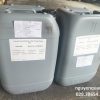 mua bán dầu thầu dầu castor oil