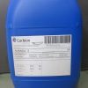 chất bảo quản thực phẩm natri lactat (sodium lactate)-tphcm